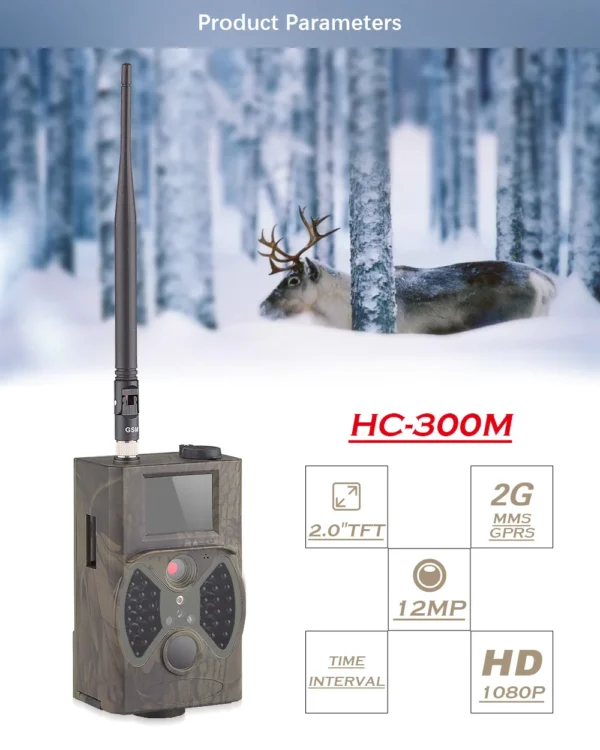 Cellular 2G MMS SMTP Hunting Trail Camera HC300M 16MP Wildlife Cameras Photo Trap Night Vision Wireless Surveillance Tracking